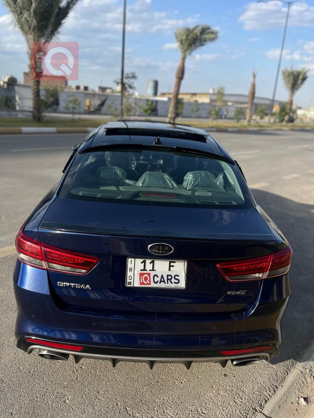 كيا اوبتيما